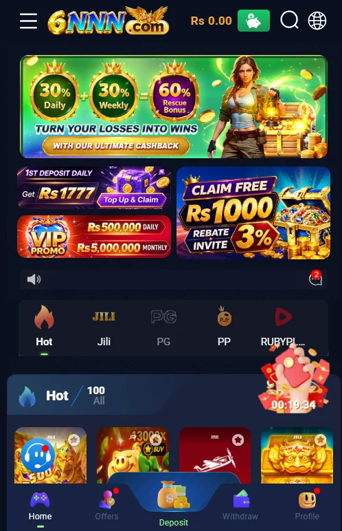 6NNN Game